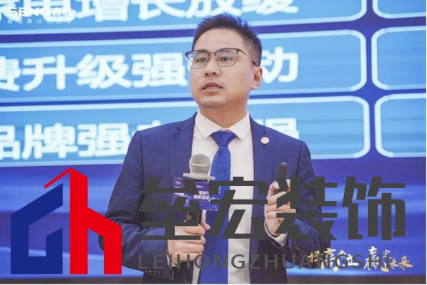 王部長(zhǎng)解析品牌優(yōu)勢(shì)