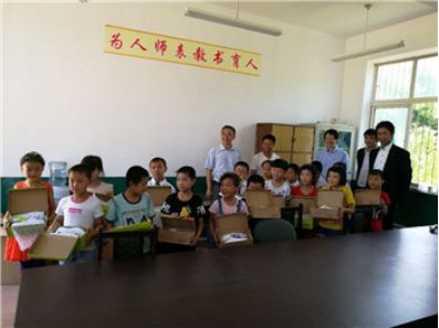 0314 連續(xù)20年投身公益事業(yè)，驪住通世泰持續(xù)關(guān)注青少年身心健康發(fā)展！（定）747.png