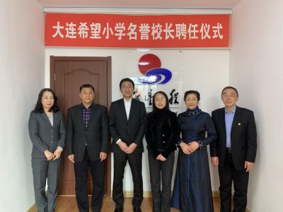 0314 連續(xù)20年投身公益事業(yè)，驪住通世泰持續(xù)關(guān)注青少年身心健康發(fā)展?。ǘǎ?79.png