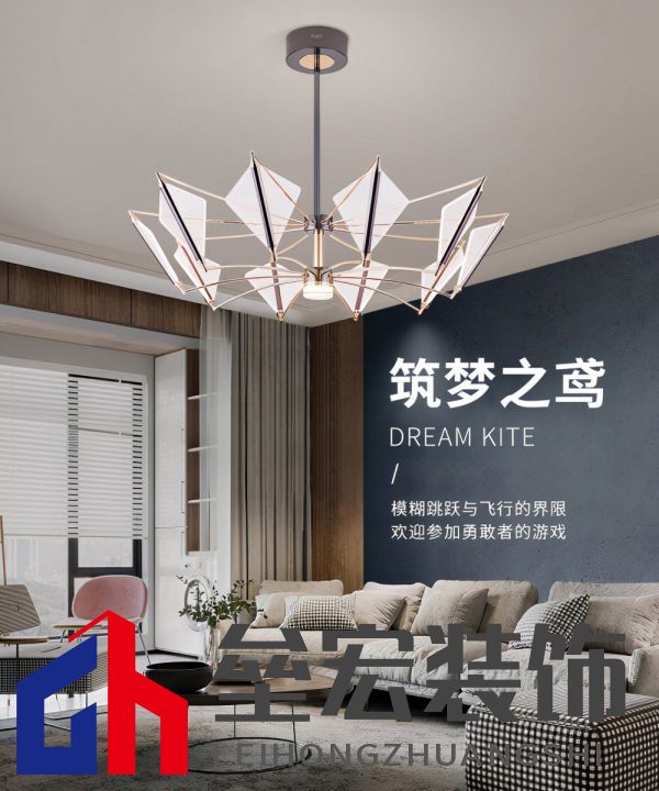 華藝照明100%原創(chuàng)「冰雪」系列首銷火爆，圈粉背后靠的是什么？