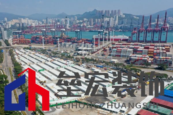 “疫”起撐深港！恒潔馳援深圳、香港隔離酒店及方艙醫(yī)院建設