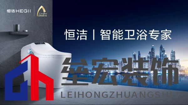 “疫”起撐深港！恒潔馳援深圳、香港隔離酒店及方艙醫(yī)院建設