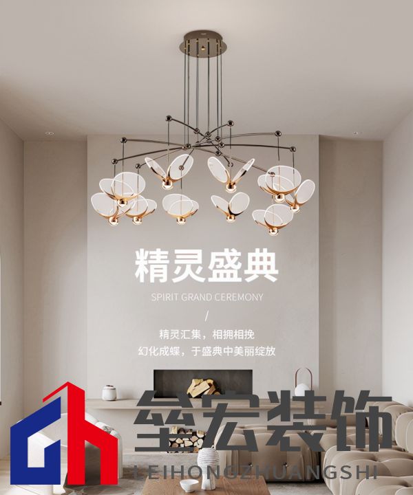 華藝照明100%原創(chuàng)「冰雪」系列首銷火爆，圈粉背后靠的是什么？