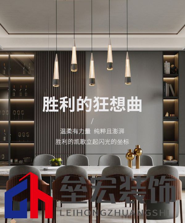 華藝照明100%原創(chuàng)「冰雪」系列首銷火爆，圈粉背后靠的是什么？