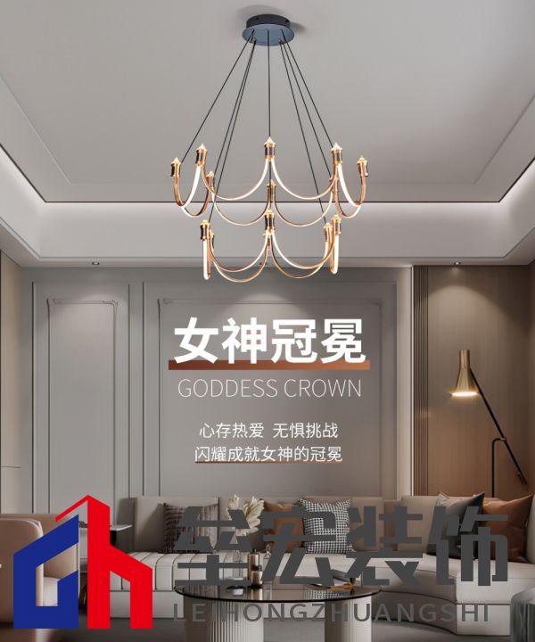華藝照明100%原創(chuàng)「冰雪」系列首銷火爆，圈粉背后靠的是什么？