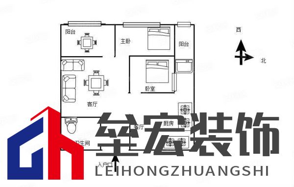你的家由你定義！