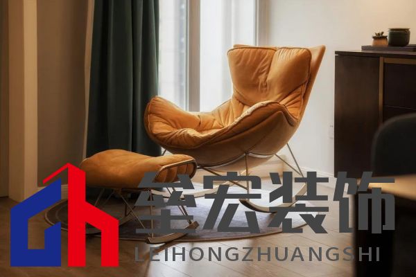 你的家由你定義！