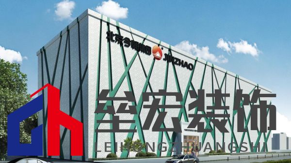 今朝裝飾定制火爆短劇IP《驅(qū)詭師》,科學(xué)揭秘老房疑難雜癥真相