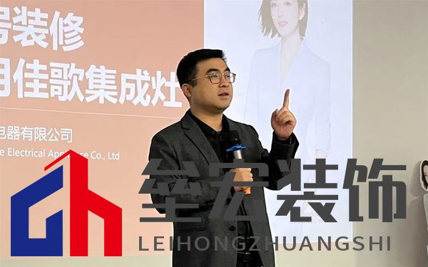 總經理 卜金生