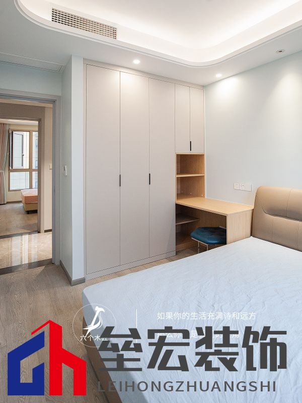103㎡三居室一門(mén)到頂?shù)囊鹿裨O(shè)計(jì)，簡(jiǎn)約又溫馨