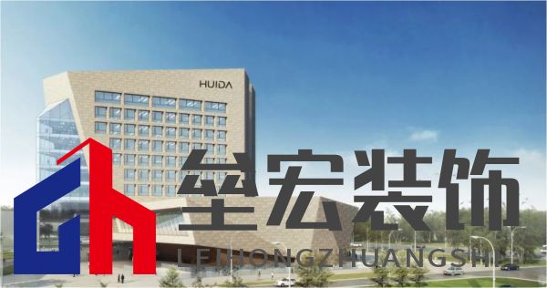 惠達(dá)衛(wèi)浴王彥慶： 借全國(guó)統(tǒng)一大市場(chǎng)東風(fēng)，走企業(yè)高質(zhì)量發(fā)展之路