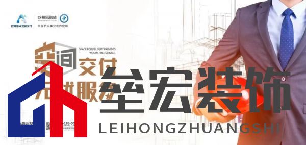 當(dāng)紅真人秀遇上歐神諾，會有怎樣的火花？