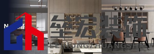 0425客戶定稿，騰訊-0424顧家原創(chuàng)V21680.png