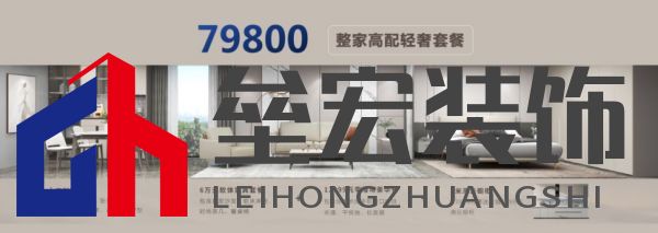 0425客戶定稿，騰訊-0424顧家原創(chuàng)V2468.png