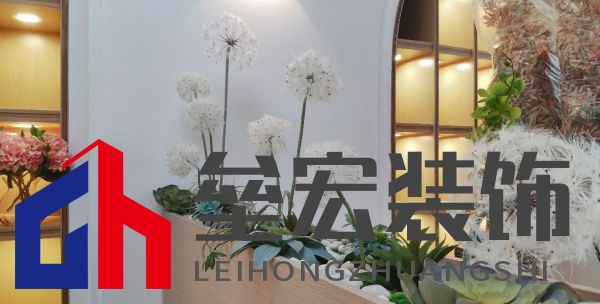 如圖片無(wú)法顯示，請(qǐng)刷新頁(yè)面