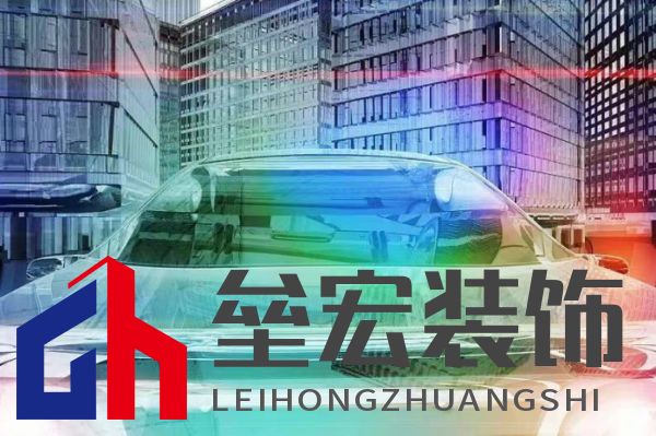 44.【新聞稿0530】立邦致敬科研工作者，以創(chuàng)新之力讓傳統(tǒng)行業(yè)不斷煥發(fā)新的生機(jī)1453.png