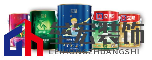 44.【新聞稿0530】立邦致敬科研工作者，以創(chuàng)新之力讓傳統(tǒng)行業(yè)不斷煥發(fā)新的生機(jī)838.png