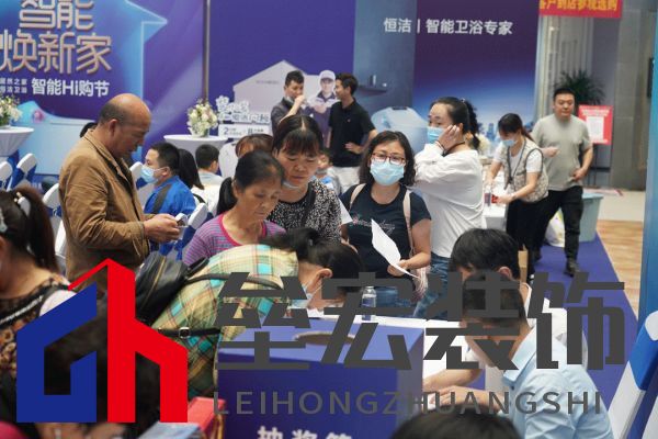 10、GIF：反映現(xiàn)場熱烈氣氛的照片.gif