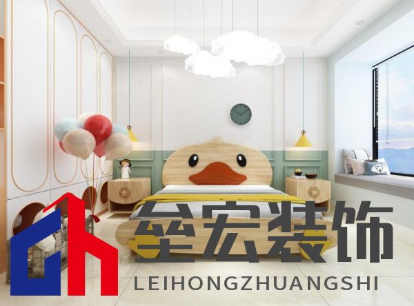 打造“滿級兒童房”，給孩子一個(gè)色彩童年！