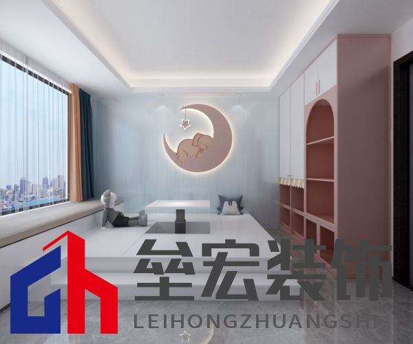 打造“滿級兒童房”，給孩子一個(gè)色彩童年！