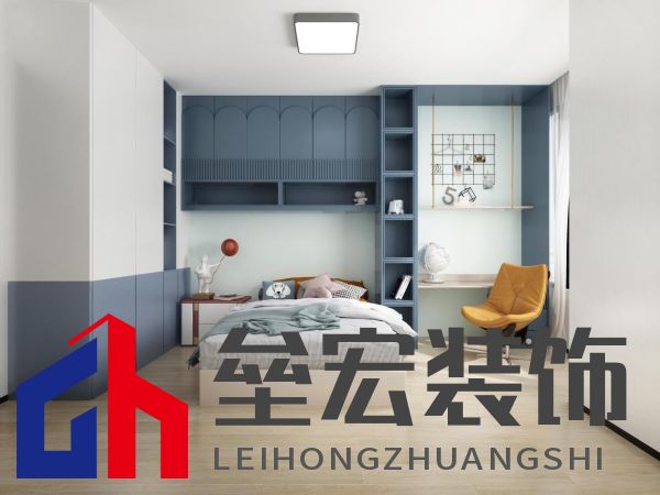 打造“滿級兒童房”，給孩子一個(gè)色彩童年！