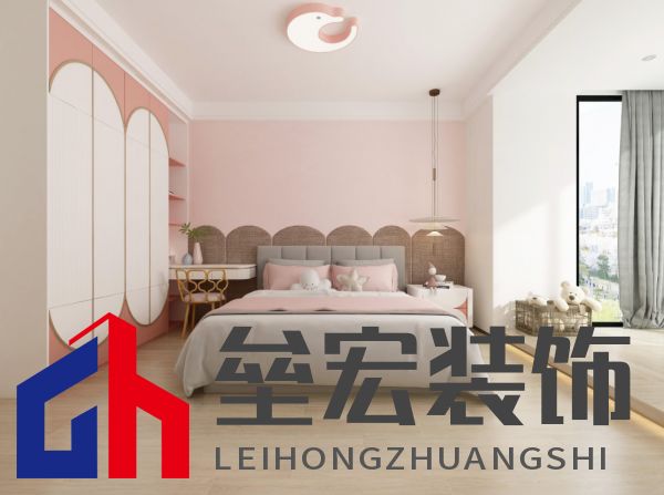 打造“滿級兒童房”，給孩子一個(gè)色彩童年！