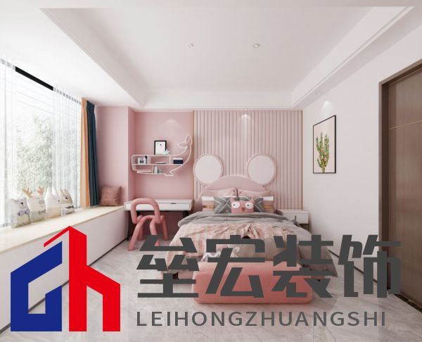 打造“滿級兒童房”，給孩子一個(gè)色彩童年！