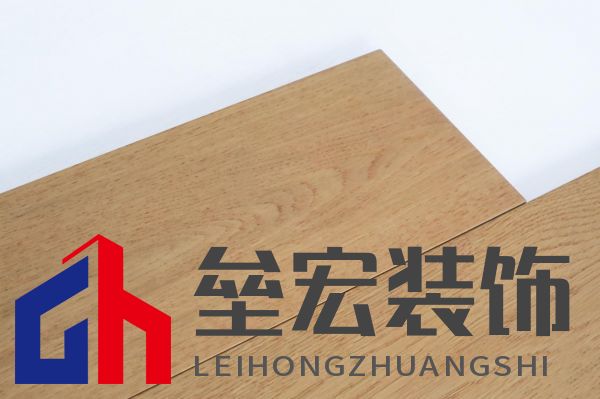 標題一：奢華又健康？德爾金標“7凈”地板：拿來吧你