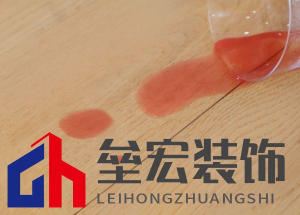 標題一：奢華又健康？德爾金標“7凈”地板：拿來吧你