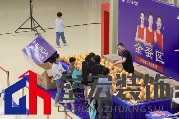 新商新店新品！惠達(dá)衛(wèi)浴董事長(zhǎng)王彥慶攜高管助力衢州旗艦店盛裝開業(yè)！962.png