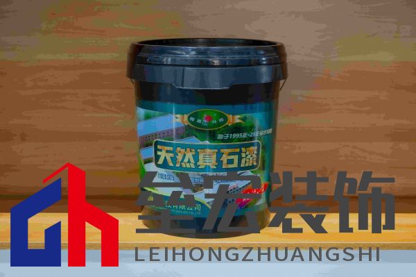 什么是真石漆？哪個(gè)真石漆廠家比較好