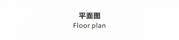 Design新鄭·新浪家居2022年推薦新銳設(shè)計師作品展示---蔡庭輝作品