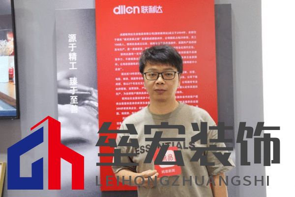 成都聯(lián)利達(dá)五金制品有限公司、廣東晉瀚科技有限公司董事長姚小林