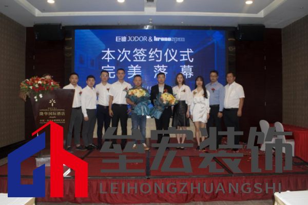 巨迪櫥柜、衣柜與克諾斯邦簽署戰(zhàn)略合作。