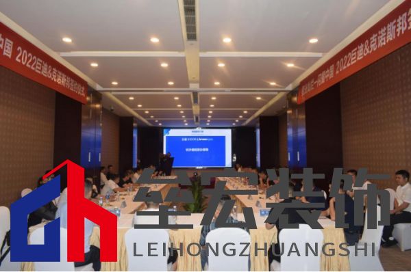 巨迪櫥柜、衣柜&克諾斯邦（德國(guó)）戰(zhàn)略合作簽約儀式