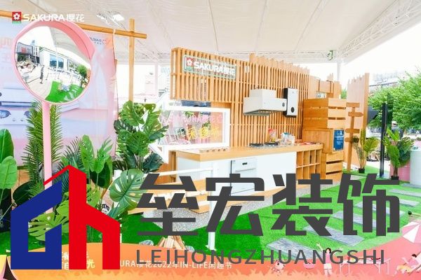 櫻花衛(wèi)廚云溪套系（煙灶熱洗碗機）