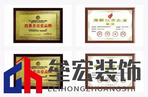 盛和金剛網(wǎng)再添數(shù)控設備，持續(xù)提升生產加工能力！
