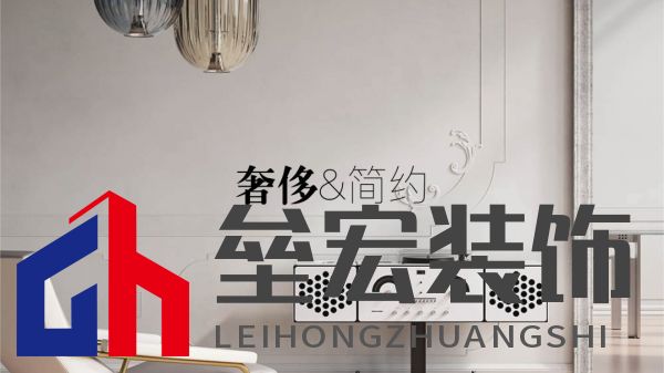 北疆藝術(shù)涂料｜藝術(shù)涂料大師Pro客廳展示，滿滿的高級