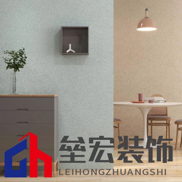 北疆藝術(shù)涂料｜藝術(shù)涂料大師Pro客廳展示，滿滿的高級