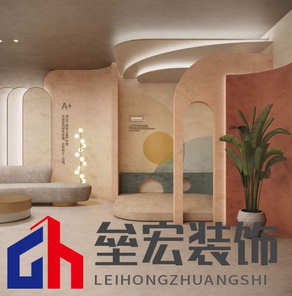 北疆藝術(shù)涂料｜藝術(shù)涂料大師Pro客廳展示，滿滿的高級