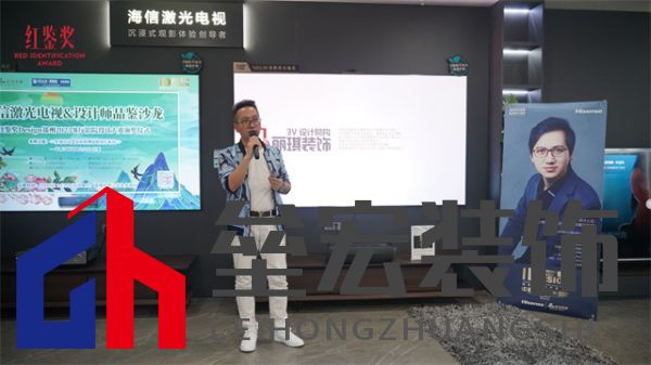 河南麗琪裝飾設(shè)計工程有限公司總設(shè)計師/藝術(shù)學(xué)院同盟會會長王賽