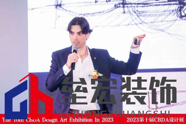OMIO 建筑工作室、 The Loft Cost SL聯(lián)合創(chuàng)始人David Moreno （莫大為）