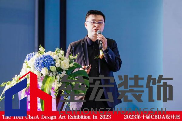 AECOM副總裁、建筑和室內(nèi)設(shè)計(jì)Edward Chao （趙亦晨）