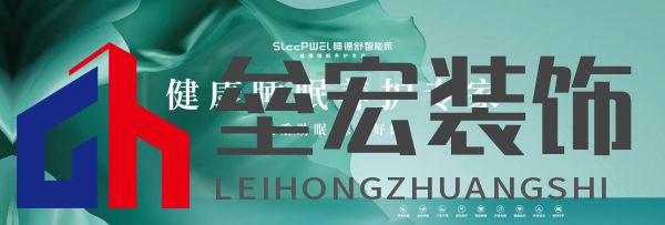 2、E區(qū)對面海報墻6200x2100mm（文件縮小10倍）_畫板 1