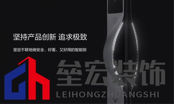 2023葵花專訪-鹿客品牌副總裁陳嘉俊: 深耕靜脈賽道，打造四大競(jìng)爭(zhēng)壁壘