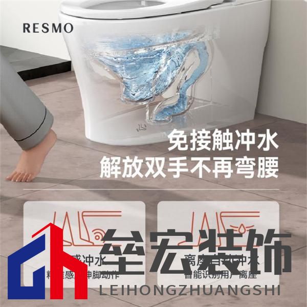 實(shí)用與價(jià)格破解小眾困局,輕智能馬桶撬動行業(yè)發(fā)展