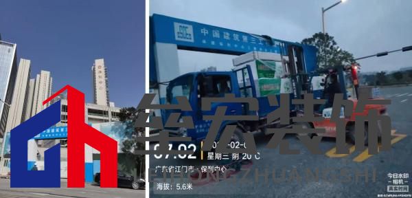 綠哲玻鎂板入駐江門保利皇冠假日酒店！