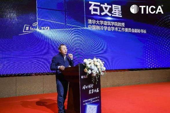 破局行業(yè)內(nèi)卷,天加不斷開辟更大的增量空間