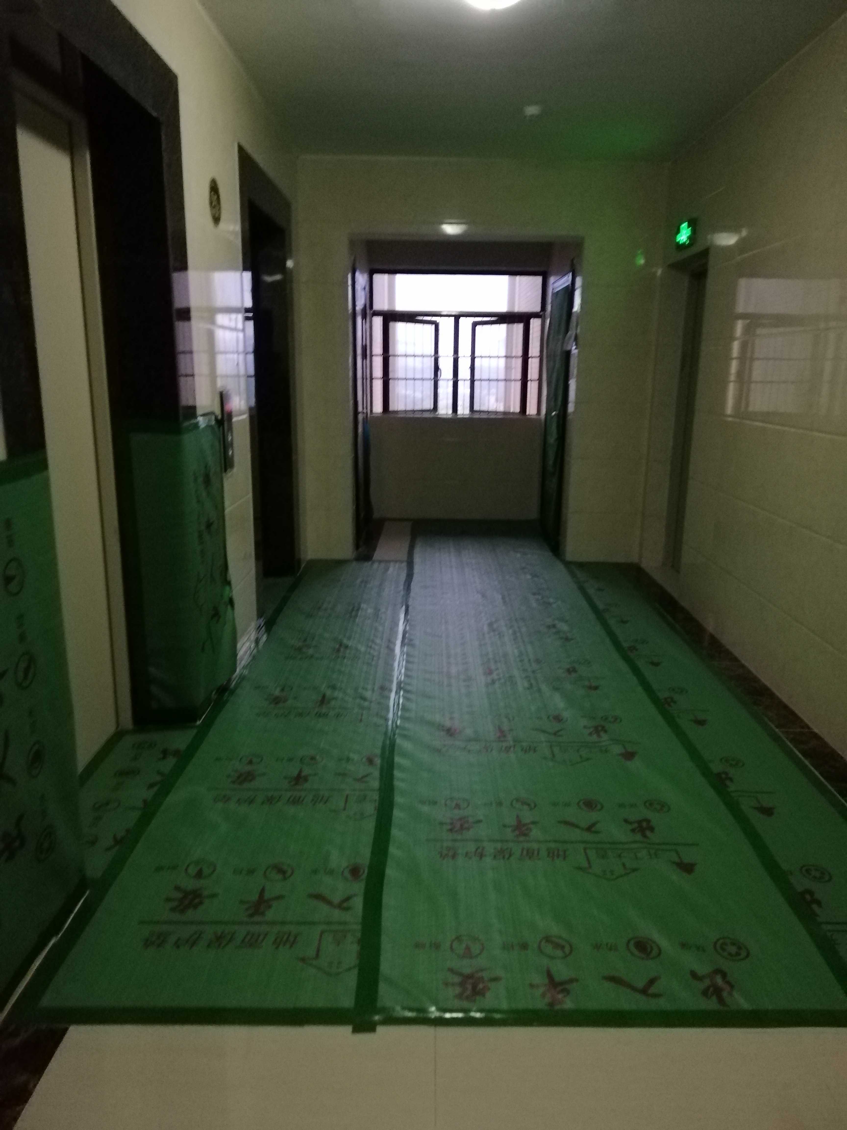 淘寶網(wǎng)店鋪裝修哪個(gè)公司比較不錯(cuò)_廈門裝修哪家比較好_煙臺(tái)裝修哪家比較靠譜