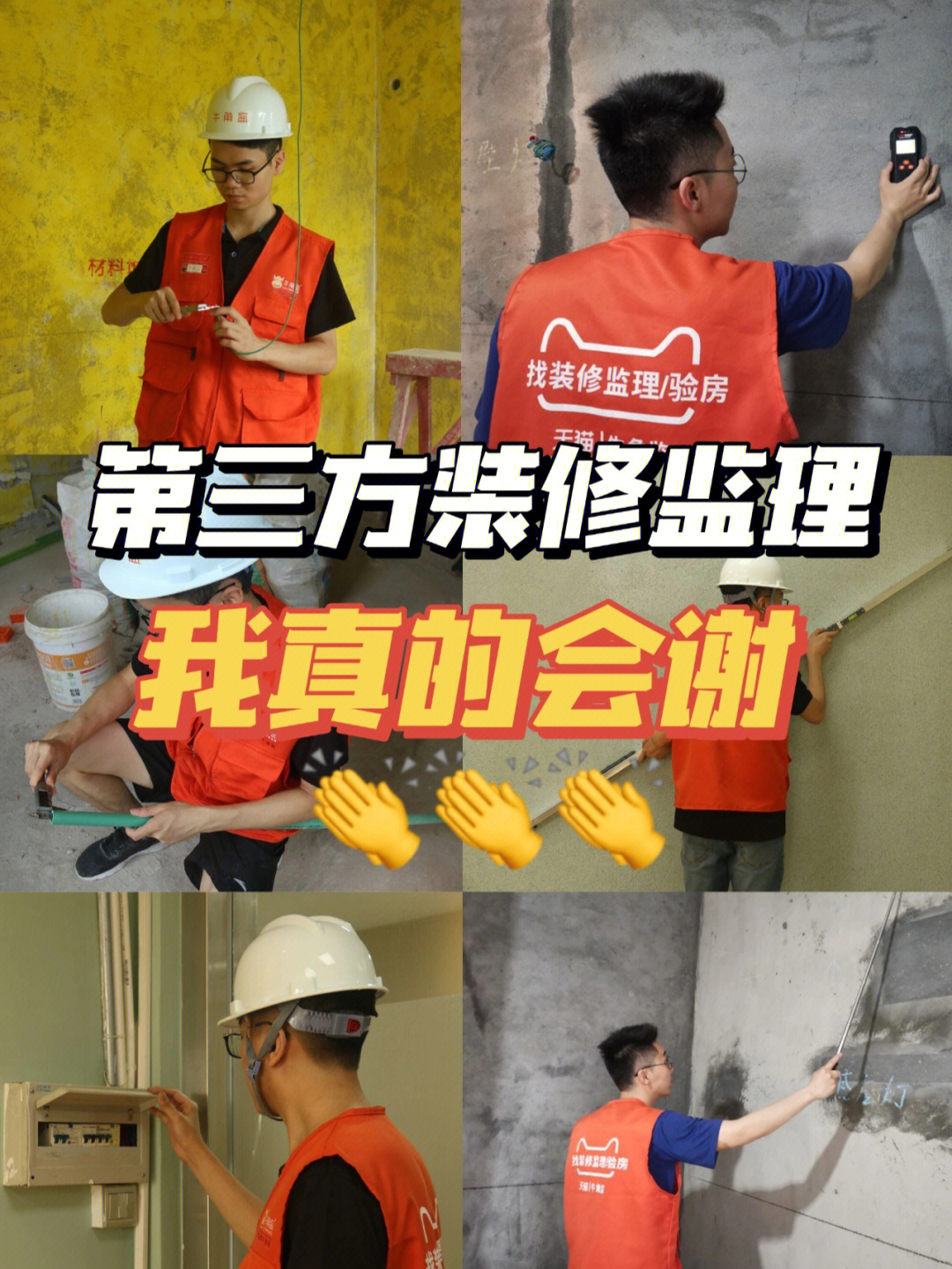 廈門互聯(lián)網公司排名_廈門安防公司排名_廈門裝修公司排名前十強